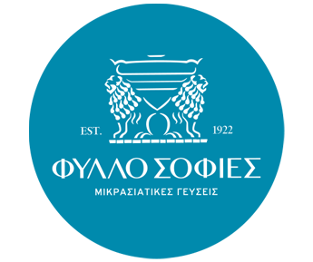 Λογότυπο Φυλλοσοφίες - Η Καλύτερη μπουγάτσα της Κρήτης